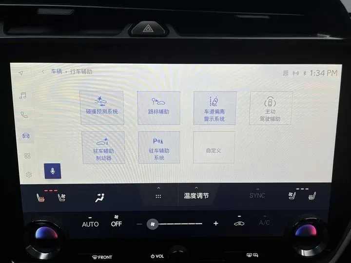 2023 Lexus RZ BEV 66KWH,autocango,china used car exporter,china ev exporter,chinese used car exporter,chinese used ev exporter