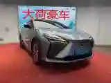 2023 Lexus RZ BEV 66KWH