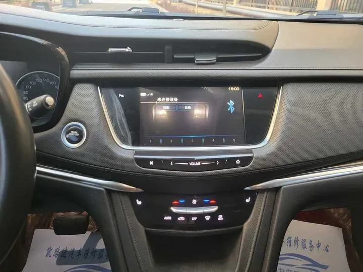 2018 Cadillac XT5 2.0T 250HP L4 8AT,autocango,china used car exporter,china ev exporter,chinese used car exporter,chinese used ev exporter