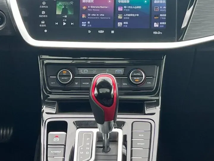 2020 Geely Emgrand GS 1.4T 141HP L4 CVT,autocango,china used car exporter,china ev exporter,chinese used car exporter,chinese used ev exporter