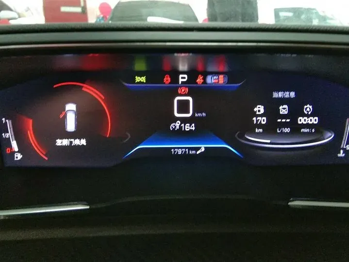 2022 Peugeot 508 1.6T 170HP L4 6AT,autocango,china used car exporter,china ev exporter,chinese used car exporter,chinese used ev exporter