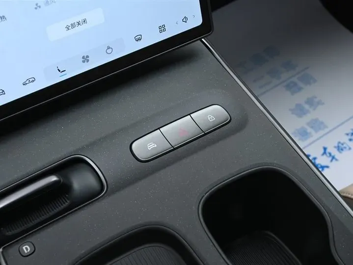 2023 NIO ET5T BEV 75KWH,autocango,china used car exporter,china ev exporter,chinese used car exporter,chinese used ev exporter