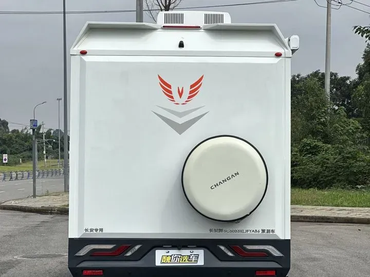 2022 ChangAn FengJing RV 2.4T 211HP L4 6AT,autocango,china used car exporter,china ev exporter,chinese used car exporter,chinese used ev exporter