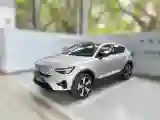 2023 Volvo C40 BEV 69KWH