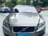 2007 Volvo S80 3.0T 285HP L6 6AT