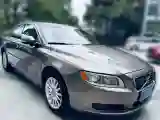 2007 Volvo S80 3.0T 285HP L6 6AT