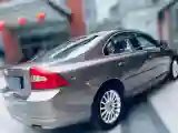 2007 Volvo S80 3.0T 285HP L6 6AT