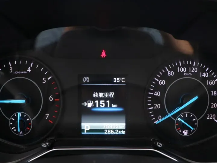 2019 Ford Territory 1.5T 140HP L4 CVT,autocango,china used car exporter,china ev exporter,chinese used car exporter,chinese used ev exporter