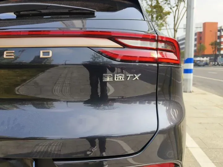 2021 Exceed TX 1.6T 197HP L4 7DCT,autocango,china used car exporter,china ev exporter,chinese used car exporter,chinese used ev exporter
