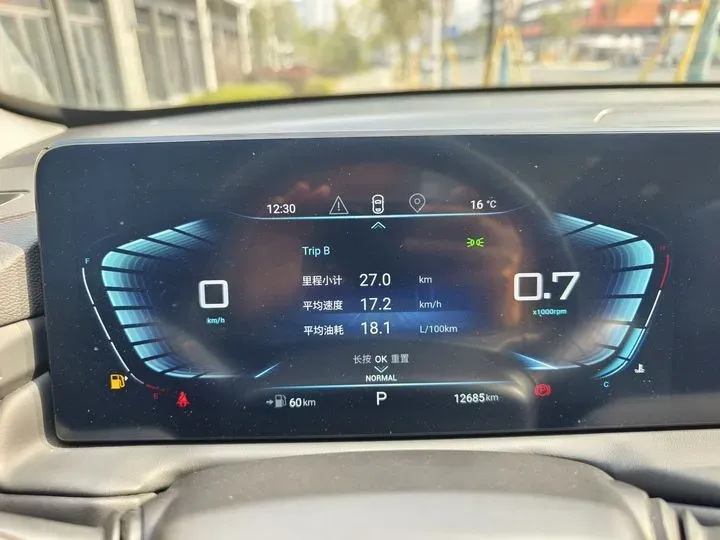 2021 Exceed TX 1.6T 197HP L4 7DCT,autocango,china used car exporter,china ev exporter,chinese used car exporter,chinese used ev exporter