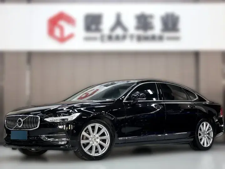 2018 Volvo S90 2.0T 254HP L4 8AT