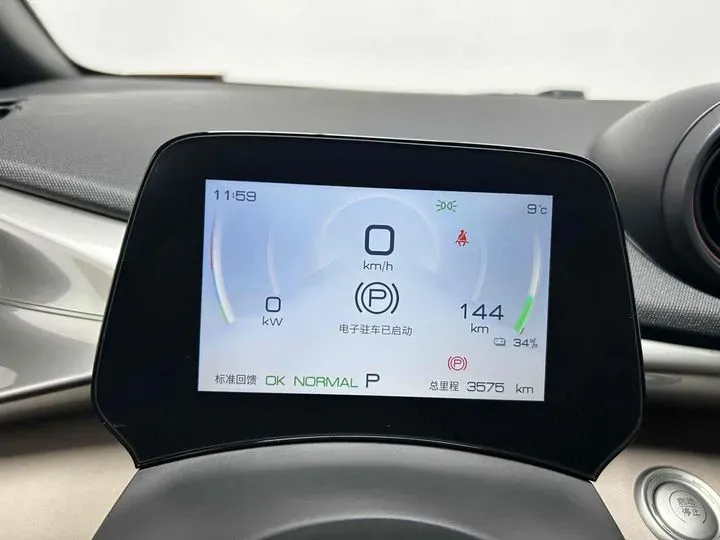 2023 BYD Dolphin BEV 44.928KWH,autocango,china used car exporter,china ev exporter,chinese used car exporter,chinese used ev exporter