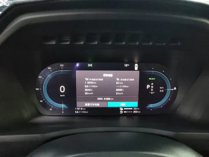 2023 Volvo XC90 2.0T 310HP L4 8AT PHEV 18.831KWH,autocango,china used car exporter,china ev exporter,chinese used car exporter,chinese used ev exporter