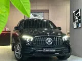 2020 Mercedes-Benz GLE Coupe AMG 3.0T 435HP L6 9AT,autocango,china used car exporter,china ev exporter,chinese used car exporter,chinese used ev exporter