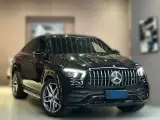 2020 Mercedes-Benz GLE Coupe AMG 3.0T 435HP L6 9AT,autocango,china used car exporter,china ev exporter,chinese used car exporter,chinese used ev exporter