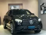 2020 Mercedes-Benz GLE Coupe AMG 3.0T 435HP L6 9AT,autocango,china used car exporter,china ev exporter,chinese used car exporter,chinese used ev exporter