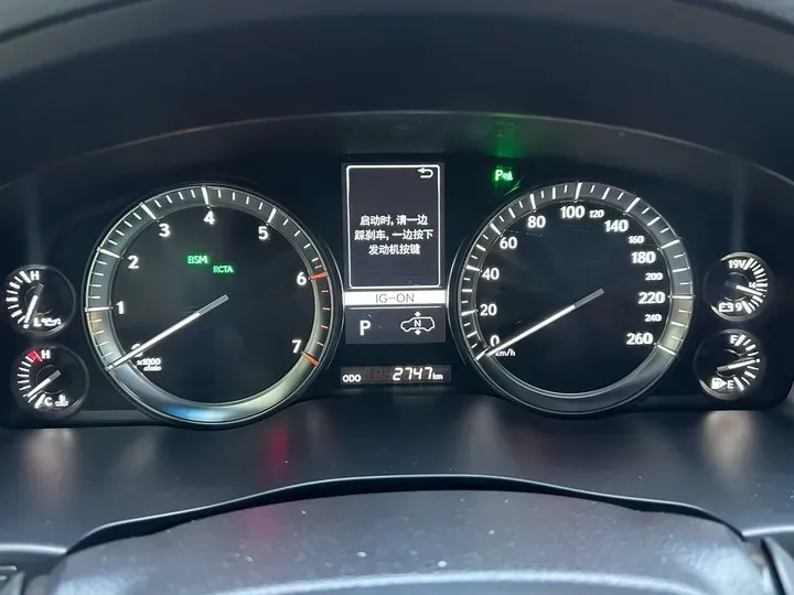 2009 Lexus LX 5.7L 367HP V8 6AT,autocango,china used car exporter,china ev exporter,chinese used car exporter,chinese used ev exporter