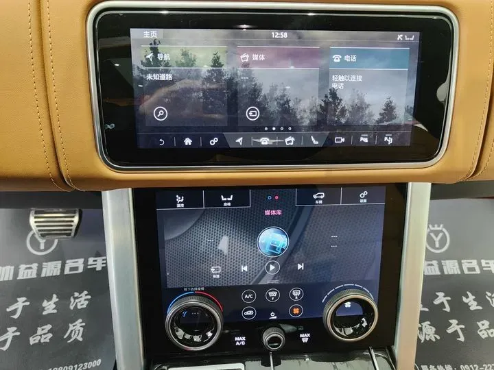 2020 Mansory Range Rover 3.0T 400HP L6 8AT,autocango,china used car exporter,china ev exporter,chinese used car exporter,chinese used ev exporter