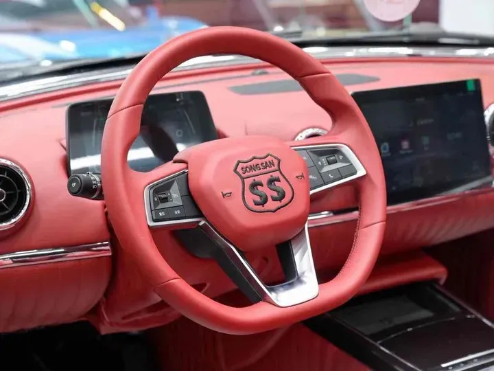 2021 SONGSAN MOTORS SS DOLPHIN 1.5T 160HP L4 6DCT PHEV 16KWH,autocango,china used car exporter,china ev exporter,chinese used car exporter,chinese used ev exporter