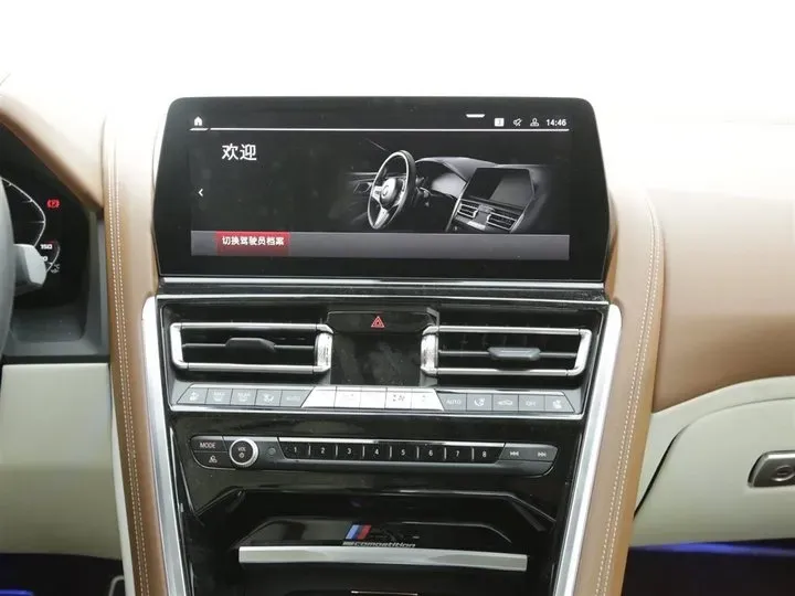 2022 BMW M8 4.4T 625HP V8 8AT,autocango,china used car exporter,china ev exporter,chinese used car exporter,chinese used ev exporter