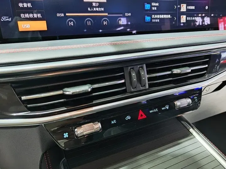 2023 Ford Explorer 2.3T 276HP L4 10AT,autocango,china used car exporter,china ev exporter,chinese used car exporter,chinese used ev exporter