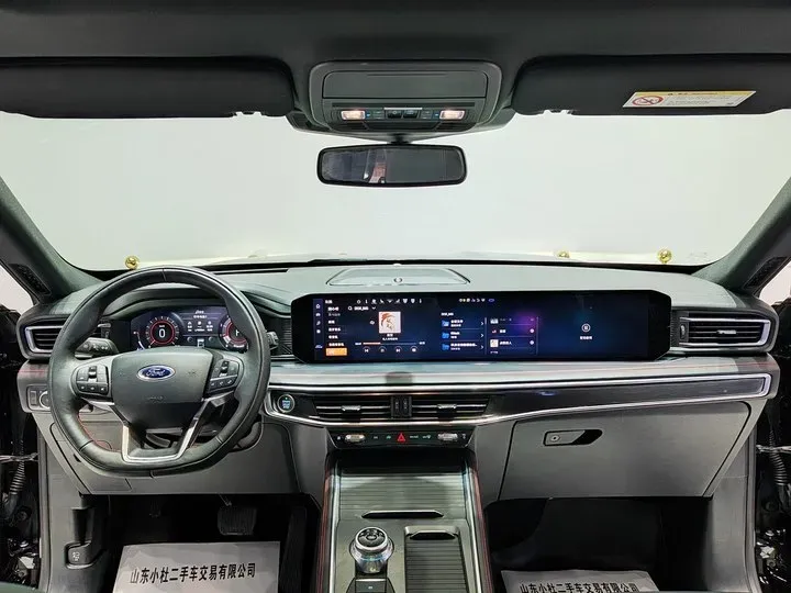 2023 Ford Explorer 2.3T 276HP L4 10AT,autocango,china used car exporter,china ev exporter,chinese used car exporter,chinese used ev exporter