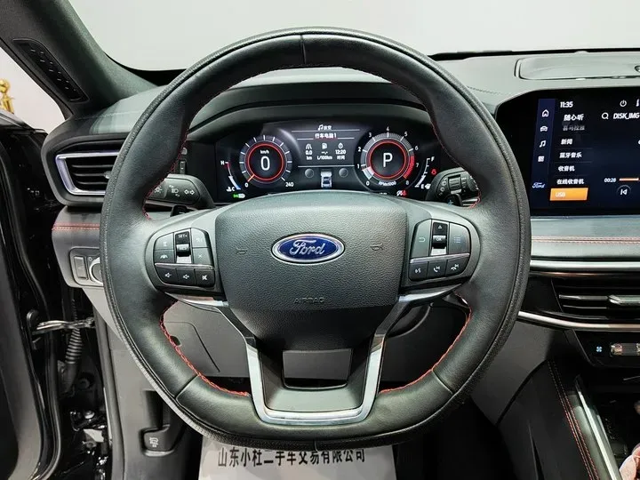 2023 Ford Explorer 2.3T 276HP L4 10AT,autocango,china used car exporter,china ev exporter,chinese used car exporter,chinese used ev exporter