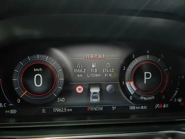 2023 Ford Explorer 2.3T 276HP L4 10AT,autocango,china used car exporter,china ev exporter,chinese used car exporter,chinese used ev exporter