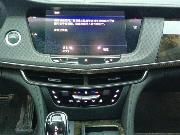 2021 Cadillac CT6 2.0T 237HP L4 10AT,autocango,china used car exporter,china ev exporter,chinese used car exporter,chinese used ev exporter