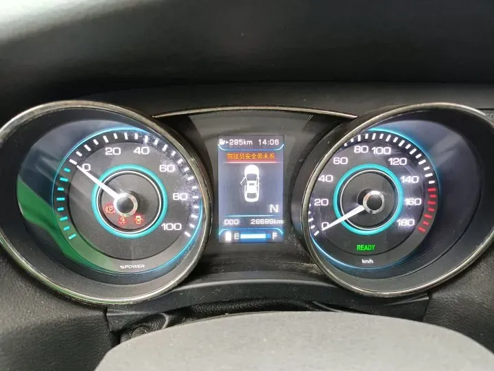 2017 BAIC BJEV EU BEV 60.9KWH,autocango,china used car exporter,china ev exporter,chinese used car exporter,chinese used ev exporter