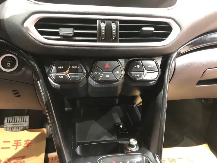 2018 GAC ix4 BEV 45.92KWH,autocango,china used car exporter,china ev exporter,chinese used car exporter,chinese used ev exporter