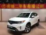 2018 GAC ix4 BEV 45.92KWH
