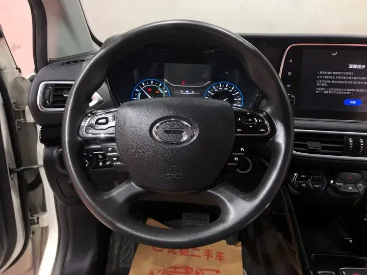 2018 GAC ix4 BEV 45.92KWH,autocango,china used car exporter,china ev exporter,chinese used car exporter,chinese used ev exporter