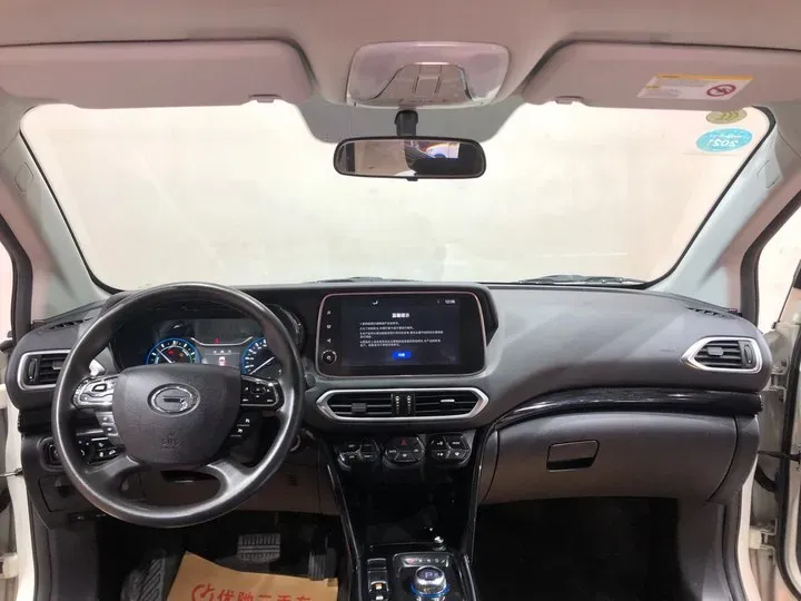 2018 GAC ix4 BEV 45.92KWH,autocango,china used car exporter,china ev exporter,chinese used car exporter,chinese used ev exporter