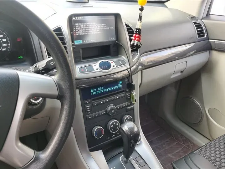 2014 Chevrolet Captiva 2.4L 167HP L4 6AT,autocango,china used car exporter,china ev exporter,chinese used car exporter,chinese used ev exporter