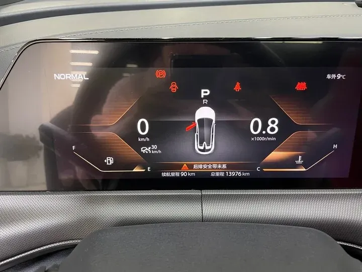 2020 ChangAn UNI-T 1.5T 180HP L4 7DCT,autocango,china used car exporter,china ev exporter,chinese used car exporter,chinese used ev exporter