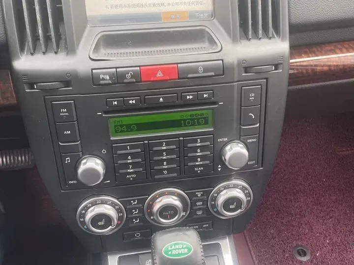 2009 Land Rover Freelander 2 3.2L 233HP L6 6AT,autocango,china used car exporter,china ev exporter,chinese used car exporter,chinese used ev exporter