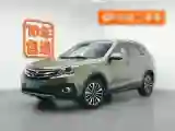 2015 GAC Trumpchi GS5 Super 2.0L 147HP L4 5AT