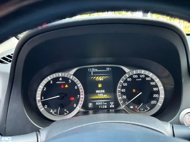 2018 Nissan Terra 2.5L 184HP L4 7AT,autocango,china used car exporter,china ev exporter,chinese used car exporter,chinese used ev exporter