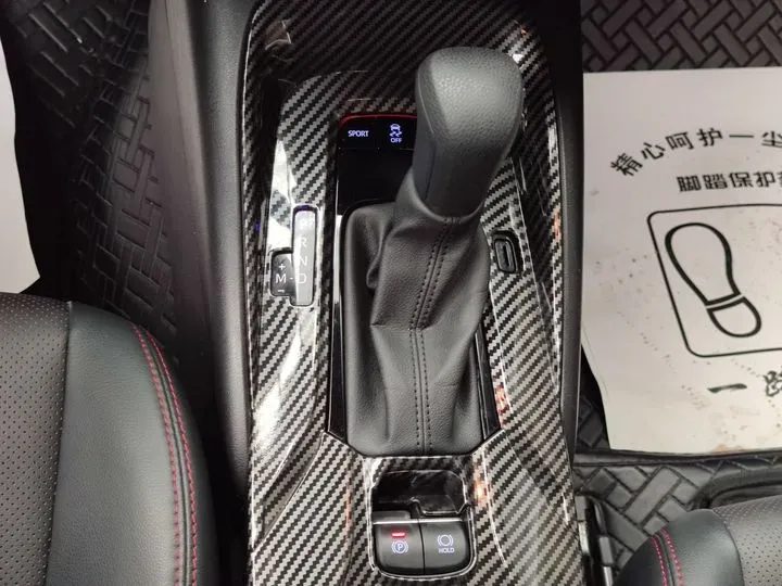 2023 Toyota Levin 1.2T 116HP L4 CVT,autocango,china used car exporter,china ev exporter,chinese used car exporter,chinese used ev exporter