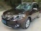 2015 GAC Trumpchi GS5 Super 2.0L 147HP L4 5AT