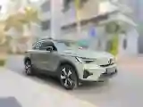 2023 Volvo C40 BEV 69KWH