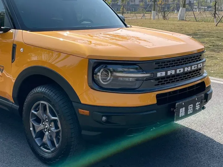 2021 YaSheng V-Class 2.0T 211HP L4 9AT,autocango,china used car exporter,china ev exporter,chinese used car exporter,chinese used ev exporter