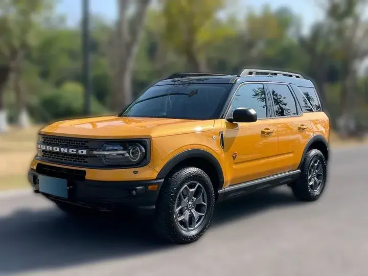 2021 YaSheng V-Class 2.0T 211HP L4 9AT