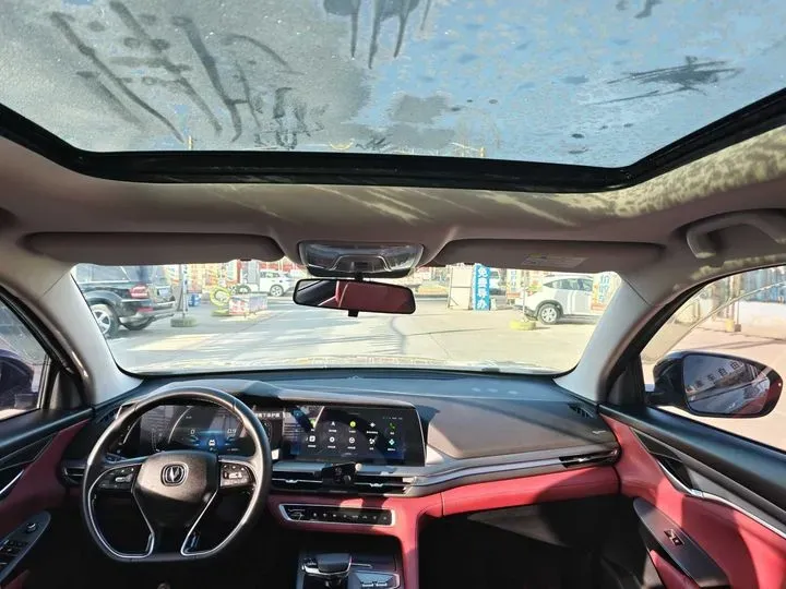 2022 ChangAn CS75 Plus 1.5T 178HP L4 6AT,autocango,china used car exporter,china ev exporter,chinese used car exporter,chinese used ev exporter