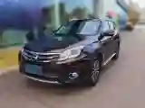 2015 GAC Trumpchi GS5 Super 2.0L 147HP L4 5AT