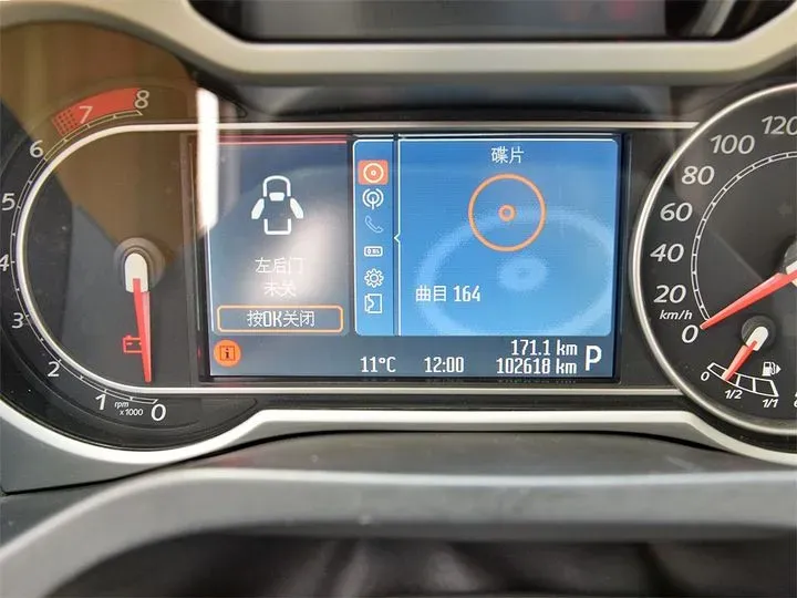 2008 Ford S-Max 2.3L 160HP L4 6AT,autocango,china used car exporter,china ev exporter,chinese used car exporter,chinese used ev exporter