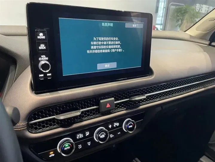 2022 Honda ZR-V 1.5T 182HP L4 CVT,autocango,china used car exporter,china ev exporter,chinese used car exporter,chinese used ev exporter