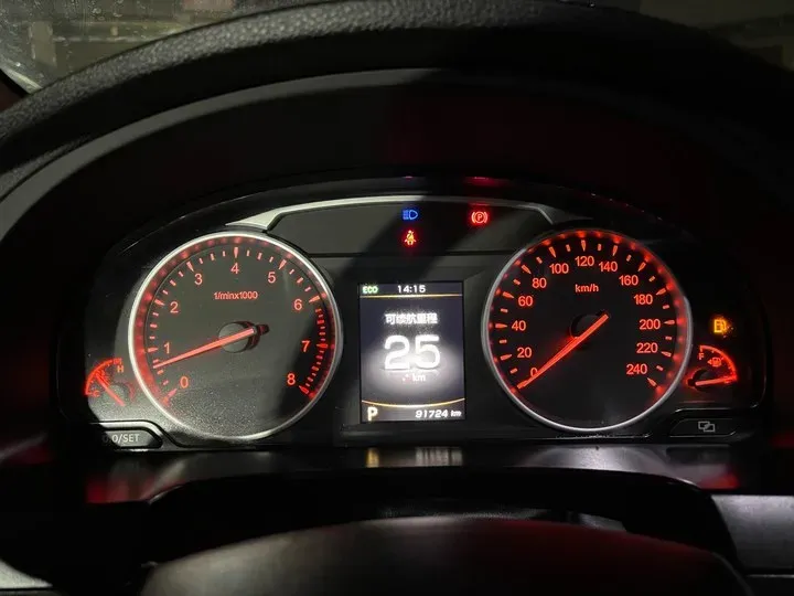 2015 Geely Emgrand GT 1.8T 163HP L4 6AT,autocango,china used car exporter,china ev exporter,chinese used car exporter,chinese used ev exporter