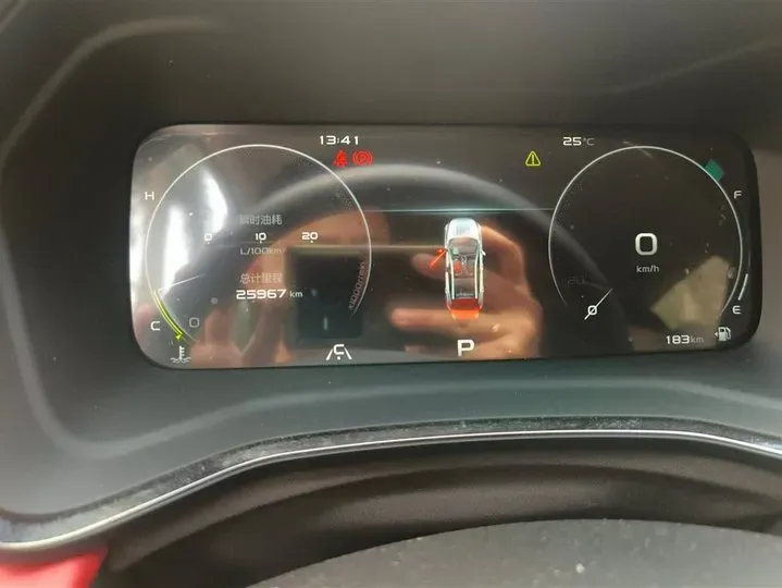 2021 Geely Emgrand S 1.4T 141HP L4 CVT,autocango,china used car exporter,china ev exporter,chinese used car exporter,chinese used ev exporter